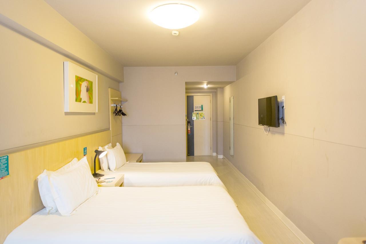 Jingjiang Inn Hefei Hi-Tech Park West Changjiang Road Экстерьер фото