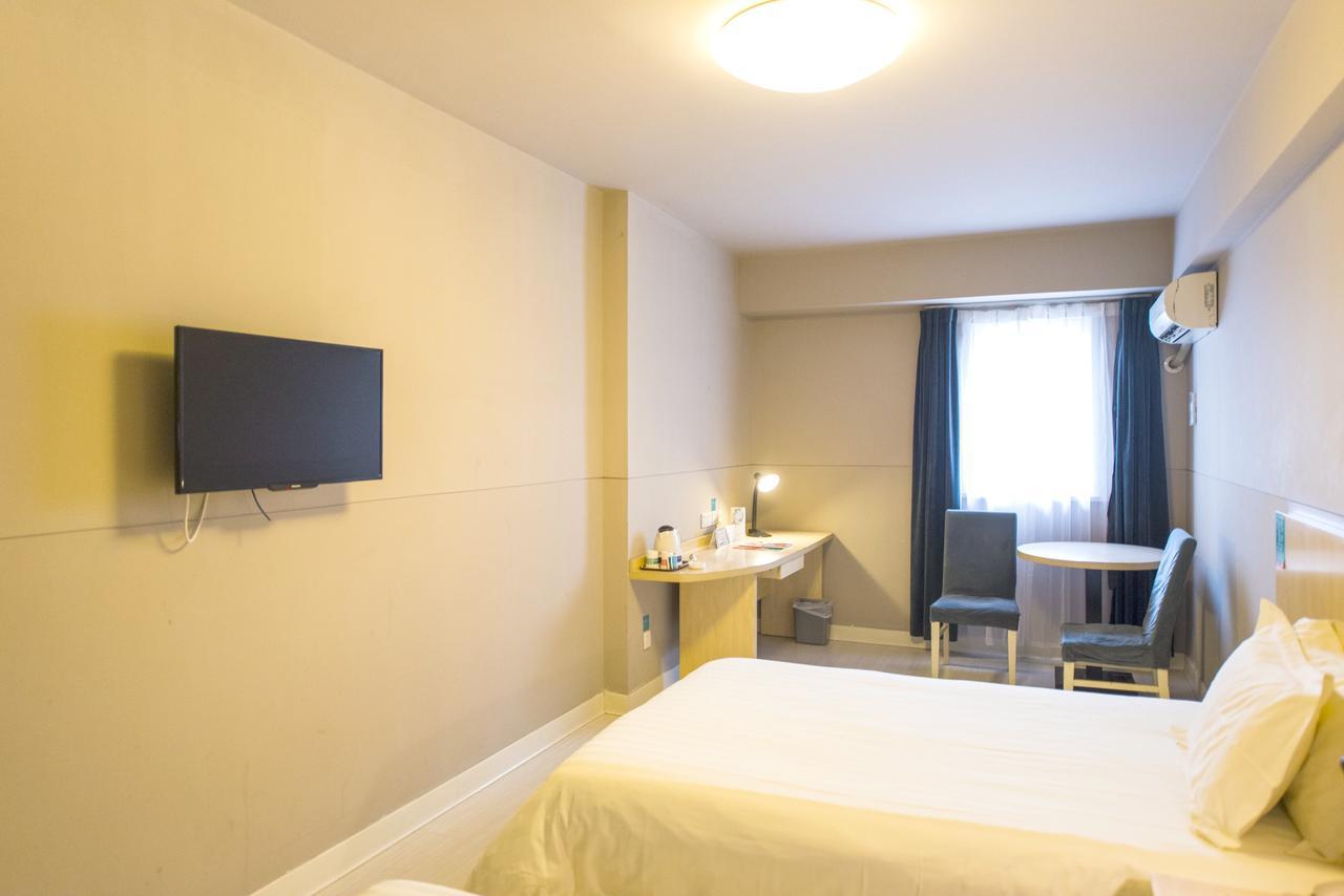 Jingjiang Inn Hefei Hi-Tech Park West Changjiang Road Экстерьер фото