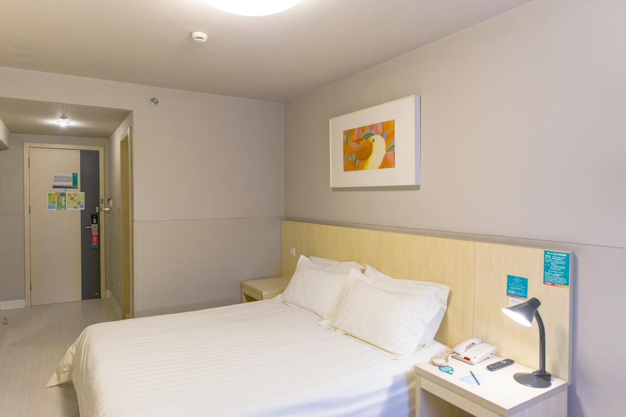 Jingjiang Inn Hefei Hi-Tech Park West Changjiang Road Экстерьер фото