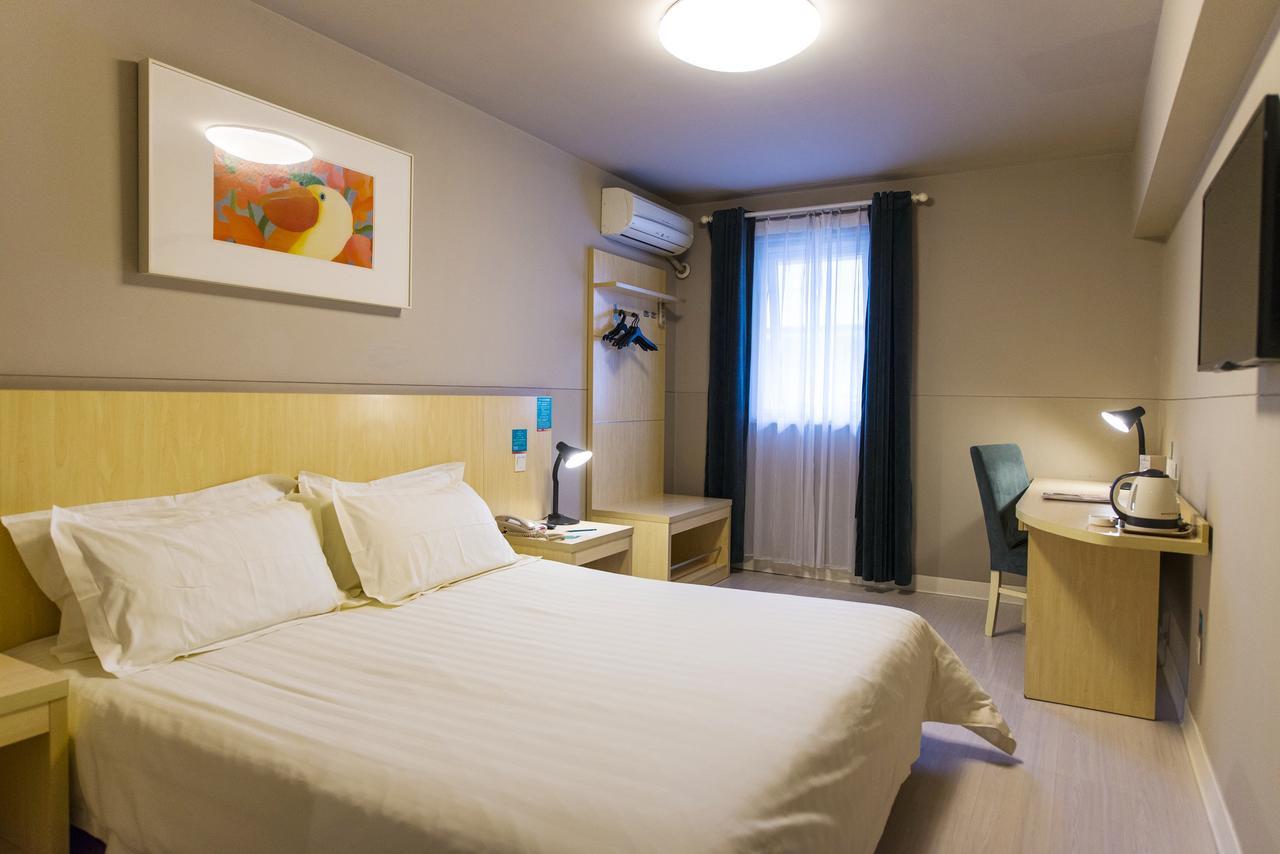 Jingjiang Inn Hefei Hi-Tech Park West Changjiang Road Экстерьер фото